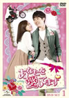 ??????????????? DVD-SET 1??4??T??? [DVD]