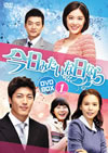 ???????????? DVD-BOX 1??7??T??? [DVD]