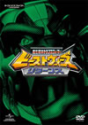 ????????????????? ???????????????? DVD??SET??7??T??? [DVD]