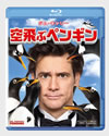 H????????'11P? [Blu-ray]