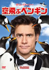 H????????'11P? [DVD]