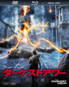 ?????????? ?? ???????DVD[???????????'11P??????????i??M?????T??? [Blu-ray]
