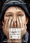 ???????????????????????????????('11P? [DVD]