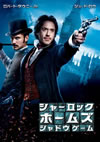??c???????????? ??c??? ????('11P? [DVD]