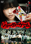 ????????? [DVD]
