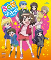 ?<??????c?<??!! ?????? [Blu-ray]