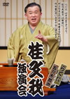 ?????[??????????????????????????? [DVD]