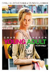 ???????????('11P? [DVD]