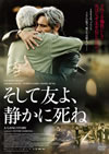 ????????[??????Z??'11 [DVD]