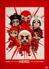 ??扦????扦???????011 HERO??W?c?????????????⼐?? [DVD]