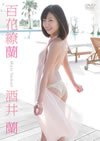 ????????? [DVD]
