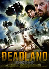 DEADLAND ?????????? [DVD]