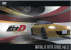 ???L?[??????c??D Fifth Stage Vol.2 [DVD]