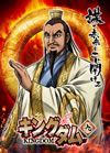 ??????? 9 [DVD]