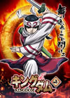 ??????? 10 [DVD]