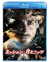 ????????8????????('11P? [Blu-ray]