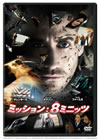 ????????8????????('11P? [DVD]