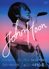 John-Hoon LIVE MOVIE John-Hoon's REAL VOICE[?????????????!F????????????!????????M??????T??? [DVD]