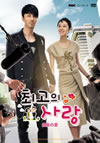 ??J????????????????????? ?????? ?????? ??????????? [DVD]