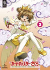 ??????c????????? DVD??SET 2??5??T??? [DVD]