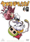 ??<???????? DVD??SET 1??3??T??? [DVD]