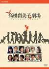 J????]????? [DVD]
