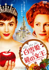 ??J????? ?????????????c????'12P? [DVD]