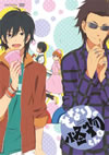 ?????????? 5 [DVD]