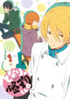 ?????????? 6 [DVD]
