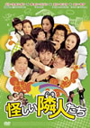 ??????d????'10???? [DVD]