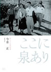 ?????????? ?????????? [DVD]