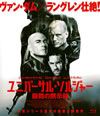 ?????????????c? 㬍???C??'12P? [Blu-ray]