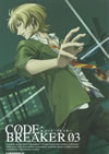 ????[??????? 03??M?????i??M????? [DVD]