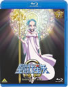 ????B??? 7 [Blu-ray]