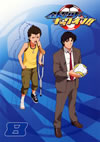 ??㰊????????!! 8 [DVD]