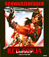 ????????? HD???????????('85P? [Blu-ray]