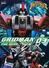 ????⸍????????? VOL.3 [DVD]