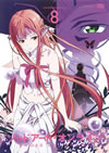 ?????????????? 8 [DVD]