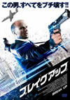 ??????????('11?????) [DVD]