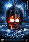 ??????????2013('08P? [DVD]