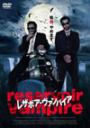 ????????<??????'03P? [DVD]