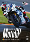 2012 MotoGP ??DVD Round18 ???????P [DVD]