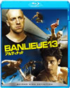 ?????c?<????('04 [Blu-ray]