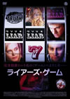 ??????????('12P? [DVD]