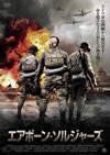 ???????????c???'12P? [DVD]
