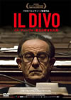 ??????c????L????????????('08?[? [DVD]