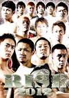 RISE 2012 [DVD]