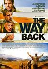 ????????????500km-('11P?UAE[???????) [DVD]