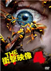 THE ?????? [DVD]