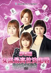 K?2??D???J??㯍?? [DVD]